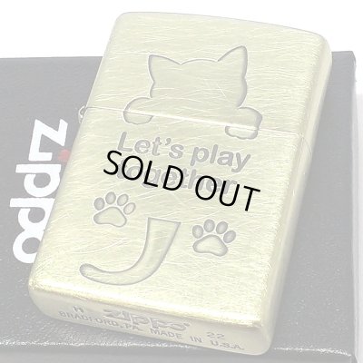 画像2: ZIPPO ライター ネコ Let’s play together CAT 猫 ジッポ 真鍮 いぶし仕上げ ユーズド加工 可愛い おしゃれ かわいい 女性 レディース メンズ ギフト プレゼント