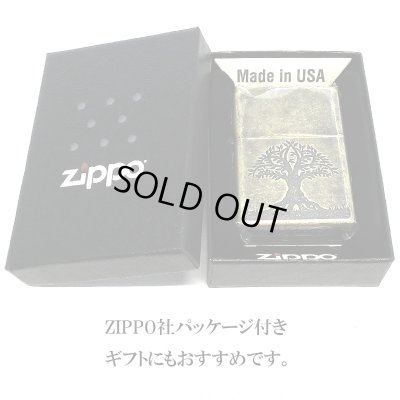 画像5: ZIPPOライター 世界樹ユグドラシル 真鍮バレル おしゃれ ジッポ ブラス アンティーク かっこいい お守り メンズ お洒落 ギフト プレゼント