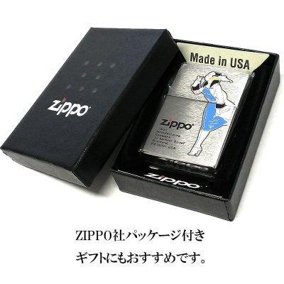 画像5: ZIPPO ウィンディー ジッポ ライター ロゴ 銀 かっこいい ブルー アンティークシルバー サテン仕上げ 色差し 彫刻 レトロ おしゃれ メンズ ギフト プレゼント