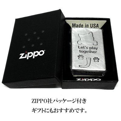 画像5: ZIPPO 可愛い Let’s play together CAT 猫 ジッポ ライター シルバー おしゃれ ネコ 銀 かわいい 女性 レディース メンズ ギフト プレゼント