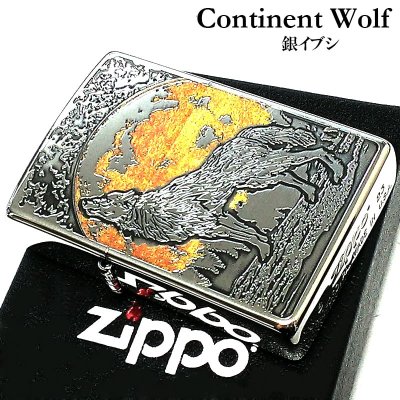 画像1: ZIPPO ライター ウルフデザイン ジッポ 狼 シルバー燻し オオカミ 彫刻 WOLF DESIGN かっこいい 珍しい メンズ 銀メッキ おしゃれ ギフト プレゼント