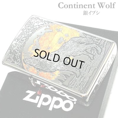 画像1: ZIPPO ライター ウルフデザイン ジッポ 狼 シルバー燻し オオカミ 彫刻 WOLF DESIGN かっこいい 珍しい メンズ 銀メッキ おしゃれ ギフト プレゼント