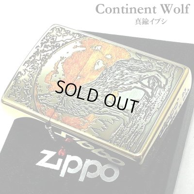 画像1: ZIPPO 狼 かっこいい ウルフデザイン ジッポ ライター 彫刻 オオカミ WOLF DESIGN アンティークゴールド 珍しい メンズ 真鍮メッキ 金燻し おしゃれ ギフト プレゼント