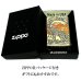 画像7: ZIPPO 狼 かっこいい ウルフデザイン ジッポ ライター 彫刻 オオカミ WOLF DESIGN アンティークゴールド 珍しい メンズ 真鍮メッキ 金燻し おしゃれ ギフト プレゼント