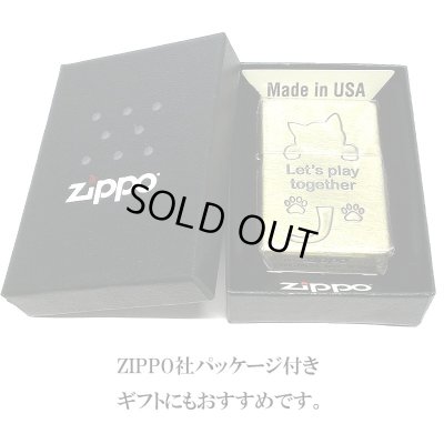 画像5: ZIPPO ライター ネコ Let’s play together CAT 猫 ジッポ 真鍮 いぶし仕上げ ユーズド加工 可愛い おしゃれ かわいい 女性 レディース メンズ ギフト プレゼント