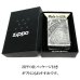 画像5: ZIPPO ライター おしゃれ ジッポ ロゴ アラベスク ニッケルバレル エッチング彫刻 唐草 アンティークシルバー かっこいい メンズ お洒落 父の日 ギフト プレゼント (5)