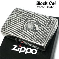 ZIPPO ライター CAT シルバー 猫 レンガ 彫刻 ジッポ ライター 足跡 ネコ 銀 かわいい 女性 レディース おしゃれ メンズ ギフト プレゼント