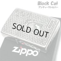 ZIPPO ライター CAT シルバー 猫 レンガ 彫刻 ジッポ ライター 足跡 ネコ 銀 かわいい 女性 レディース おしゃれ メンズ ギフト プレゼント