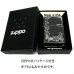 画像6: ZIPPO ライター バタフライ ジッポ ロゴ ブラックニッケル 蝶 可愛い 銀差し かわいい おしゃれ 黒 女性 レディース ギフト プレゼント