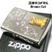 画像2: ZIPPO ライター ネコ kitten herart brown シルバー ジッポ 猫 可愛い ハート 立体ネコメタル 女性 レディース ねこ かわいい おしゃれ メンズ ギフト プレゼント (2)