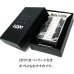 画像7: ZIPPO かっこいい アラベスク＆黒大理石 ジッポ ライター Marble＆Engrave シルバー＆ブラック 彫刻 両面加工 黒銀 おしゃれ メンズ ギフト プレゼント