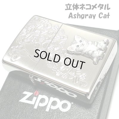 画像2: ZIPPO ライター ネコ kitten herart ash gray シルバー ジッポ 猫 可愛い ハート 立体ネコメタル 女性 レディース ねこ かわいい おしゃれ メンズ ギフト プレゼント