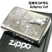 画像2: ZIPPO ライター ネコ kitten herart ash gray シルバー ジッポ 猫 可愛い ハート 立体ネコメタル 女性 レディース ねこ かわいい おしゃれ メンズ ギフト プレゼント (2)