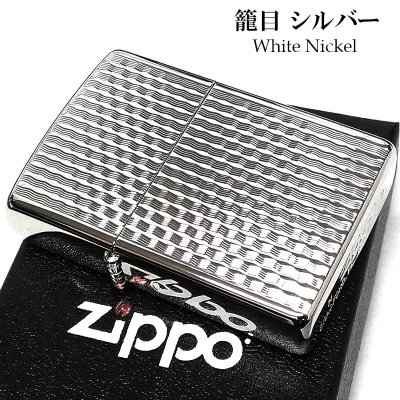 画像2: ZIPPO ライター かごめ ダイヤカット ジッポ 籠目 シルバー ホワイトニッケル かっこいい ギフト 銀 おしゃれ メンズ 父の日 プレゼント