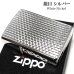 画像2: ZIPPO ライター かごめ ダイヤカット ジッポ 籠目 シルバー ホワイトニッケル かっこいい ギフト 銀 おしゃれ メンズ 父の日 プレゼント (2)