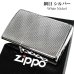 画像2: ZIPPO ライター あみめ ダイヤカット彫刻 ジッポ 網目 シルバー ホワイトニッケル かっこい 銀 おしゃれ メンズ ギフト プレゼント (2)