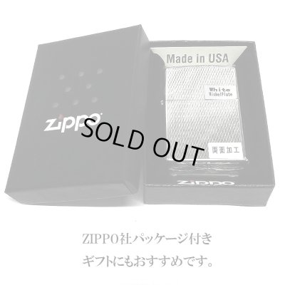 画像5: ZIPPO ライター あみめ ダイヤカット彫刻 ジッポ 網目 シルバー ホワイトニッケル かっこい 銀 おしゃれ メンズ ギフト プレゼント