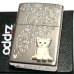 画像1: ZIPPO ライター ネコ kitten herart cream シルバー ジッポ 猫 可愛い ハート 立体ネコメタル 女性 レディース ねこ かわいい おしゃれ メンズ ギフト プレゼント (1)