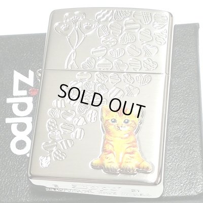 画像1: ZIPPO ライター ネコ kitten herart brown シルバー ジッポ 猫 可愛い ハート 立体ネコメタル 女性 レディース ねこ かわいい おしゃれ メンズ ギフト プレゼント