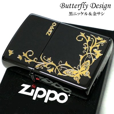 画像2: ZIPPO ライター バタフライ ジッポ ロゴ ブラックニッケル 蝶 可愛い 黒 金差し かわいい おしゃれ 女性 レディース ギフト プレゼント