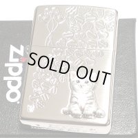 ZIPPO ライター ネコ kitten herart ash gray シルバー ジッポ 猫 可愛い ハート 立体ネコメタル 女性 レディース ねこ かわいい おしゃれ メンズ ギフト プレゼント