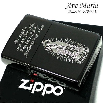 画像2: ZIPPO ライター マリア ジッポ 御守り 聖母マリア様 彫刻 黒銀 Maria ブラックニッケル 黒銀 おしゃれ 銀差し かっこいい メンズ シルバー レディース ギフト プレゼント