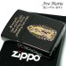 画像2: ZIPPO マリア ジッポ ライター ブラックニッケル 黒金 Maria 彫刻 御守り かっこいい 聖母マリア様 おしゃれ 金差し メンズ ゴールド レディース ギフト プレゼント (2)