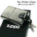 画像4: ZIPPO ライター キーホルダー ジッポ 銀バレルメタル 古美バレル アンティークシルバー アンティークゴールド 全6種 ブラス キーリング 古美仕上げ 銀 かっこいい メンズ お洒落 ギフト プレゼント