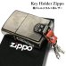 画像2: ZIPPO ライター キーホルダー ジッポ 銀バレルメタル 古美バレル アンティークシルバー アンティークゴールド 全6種 ブラス キーリング 古美仕上げ 銀 かっこいい メンズ お洒落 ギフト プレゼント (2)