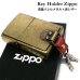 画像6: ZIPPO ライター キーホルダー ジッポ 銀バレルメタル 古美バレル アンティークシルバー アンティークゴールド 全6種 ブラス キーリング 古美仕上げ 銀 かっこいい メンズ お洒落 ギフト プレゼント