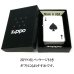 画像6: ZIPPO トランプ スペードのエース 裏面キング ジッポ ライター 両面加工 かっこいい おしゃれ ホワイト 白 ギフト プレゼント レディース メンズ