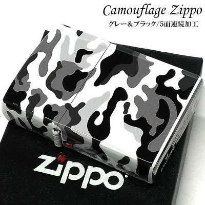 画像1: ZIPPO 迷彩 グレー ブラック ジッポ ライター 5面連続加工 カモフラージュデザイン おしゃれ カモグレー かっこいい メンズ ギフト プレゼント