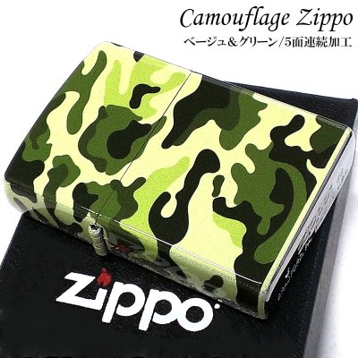 画像1: ZIPPO ライター 迷彩 おしゃれ 5面連続加工 カモフラージュデザイン グリーン カモグリーン ジッポ かっこいい 緑 メンズ ギフト プレゼント