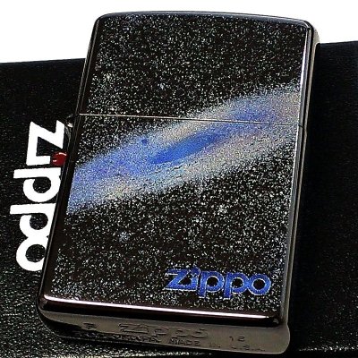 画像1: ZIPPO ネビュラ 宇宙 ジッポ ライター ロゴ かっこいい 星雲 ブラックニッケル おしゃれ ブルー メンズ Nebula 黒 ギフト プレゼント