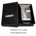 画像7: ZIPPO ライター ダイヤモンドカット ジッポ プラチナシルバー 彫刻 両面加工 銀 かっこいい おしゃれ メンズ ギフト プレゼント