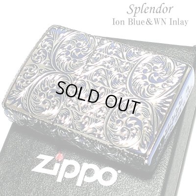 画像1: ZIPPO スプレンダー イオンブルー ジッポ ライター アラベスク模様 5面加工 彫刻 シルバー鍍金差し 青 かっこいい おしゃれ レディース メンズ ギフト プレゼント