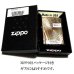 画像6: ジッポ ライター ZIPPO ダイヤモンドカット ゴールド K24 純金メッキ 彫刻 両面加工 金タンク ジッポー かっこいい おしゃれ メンズ ギフト プレゼント