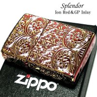 ZIPPO ライター スプレンダー イオンレッド ジッポ アラベスク模様 5面加工 金タンク 彫刻 ゴールド鍍金差し 赤 かっこいい おしゃれ レディース メンズ ギフト プレゼント