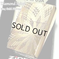 ZIPPO ライター ダイヤモンドカット スパイラル ジッポ K24 純金メッキ 彫刻 金タンク 両面加工 メンズ かっこいい ジッポー ギフト プレゼント