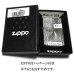 画像6: ZIPPO ライター ダイヤモンドカット ジッポ プラチナシルバー 彫刻 両面加工 銀 かっこいい おしゃれ メンズ ギフト プレゼント