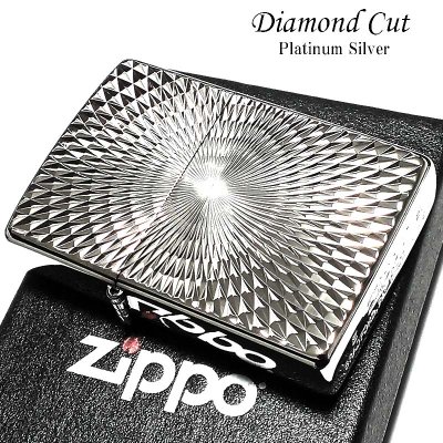 画像1: ZIPPO ライター ダイヤモンドカット ジッポ プラチナシルバー 彫刻 両面加工 銀 かっこいい おしゃれ メンズ ギフト プレゼント