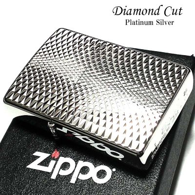 画像1: ZIPPO ライター ダイヤモンドカット ジッポ プラチナシルバー 彫刻 両面加工 銀 かっこいい おしゃれ メンズ ギフト プレゼント