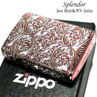 ZIPPO ライター スプレンダー イオンレッド アラベスク模様 ジッポ 5面加工 彫刻 シルバー鍍金差し かっこいい おしゃれ レディース メンズ ギフト プレゼント