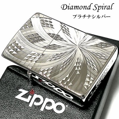 画像1: ZIPPO ライター ダイヤモンドカット スパイラル ジッポ プラチナシルバー 彫刻 両面加工 メンズ 動画あり かっこいい ジッポー ギフト プレゼント