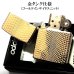 画像4: ジッポ ライター ZIPPO ダイヤモンドカット ゴールド K24 純金メッキ 彫刻 両面加工 金タンク ジッポー かっこいい おしゃれ メンズ ギフト プレゼント