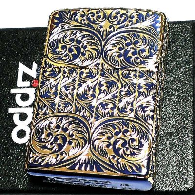 画像2: ZIPPO スプレンダー イオンブルー ジッポ ライター アラベスク模様 5面加工 彫刻 ゴールド鍍金差し 金タンク 青 かっこいい おしゃれ レディース メンズ ギフト プレゼント