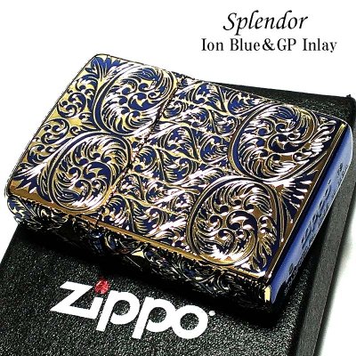 画像1: ZIPPO スプレンダー イオンブルー ジッポ ライター アラベスク模様 5面加工 彫刻 ゴールド鍍金差し 金タンク 青 かっこいい おしゃれ レディース メンズ ギフト プレゼント