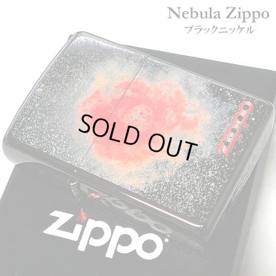 画像2: ZIPPO ライター ネビュラ 宇宙 ジッポ ロゴ ブラックニッケル おしゃれ 星雲 メンズ レッド かっこいい Nebula 黒 ギフト プレゼント