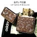 画像4: ZIPPO ライター スプレンダー イオンレッド ジッポ アラベスク模様 5面加工 金タンク 彫刻 ゴールド鍍金差し 赤 かっこいい おしゃれ レディース メンズ ギフト プレゼント