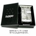 画像6: ZIPPO ライター ダイヤモンドカット スパイラル ジッポ プラチナシルバー 彫刻 両面加工 メンズ 動画あり かっこいい ジッポー ギフト プレゼント